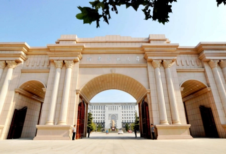 2023我国师范大学排名榜，福建师大进军前十，西南大学却榜上无名